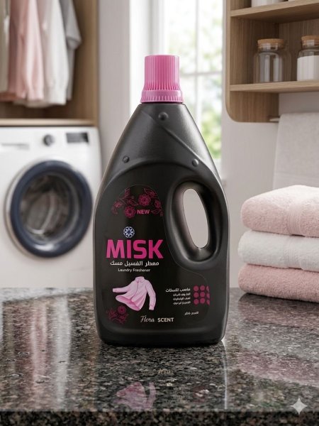 معطر غسيل MISK